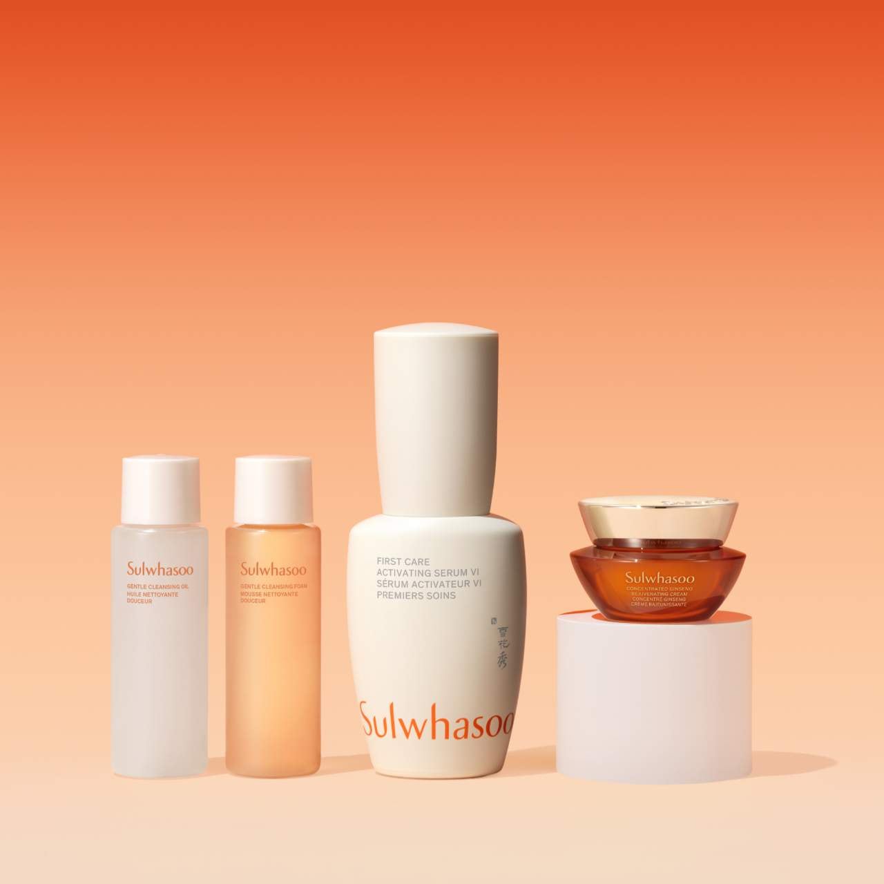 First Care Trial Kit | SHOP BAZAAR